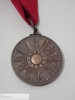 medal 034b