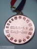 medal 055b