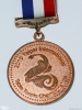 medal 061